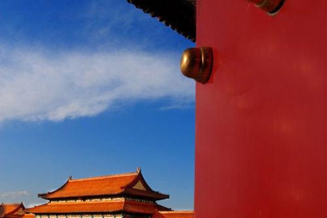Beijing Forbidden City Ticket Booking (Optional: guide service) - The Outer Court and its giant ceremonial halls