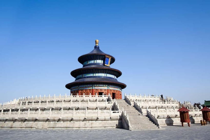 Beijing:Forbidden City Tour—Temple, Summer Palace&Great Wall - Three hours inside the imperial palace