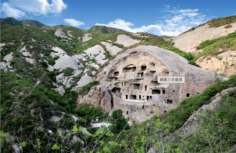 Beijing: Guyaju Cave Dwellings with Optional Visits - Option 1: Guyaju and Longqing Gorge