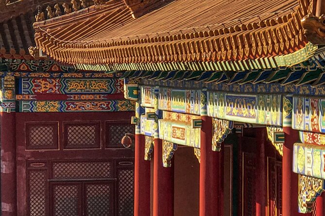 Beijing: Highlights of Forbidden City+Options Tour - The Imperial Garden gives the route a softer finish