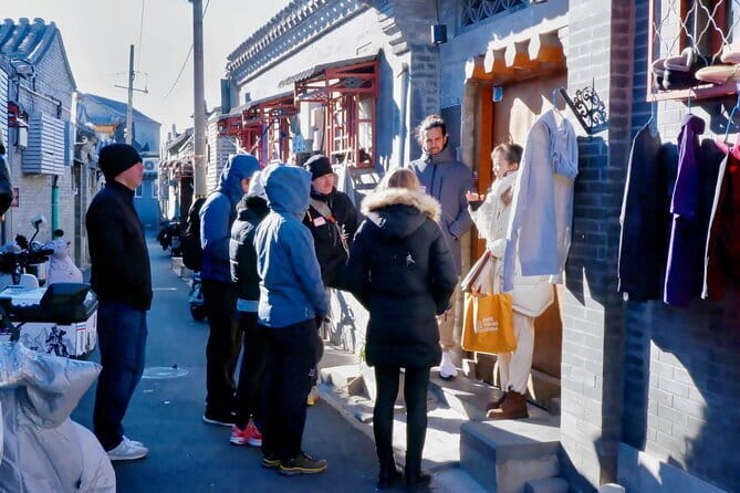 Beijing Historic City Guided Walking Tour + Calligraphy Creation - Qianmen ends the walk near the city’s biggest sights