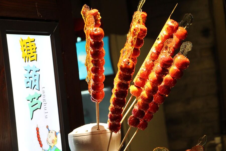 Beijing: Hutong Culinary Walking Tour with 15+ Tastings - Dumplings, pancakes, noodles, and hot soup