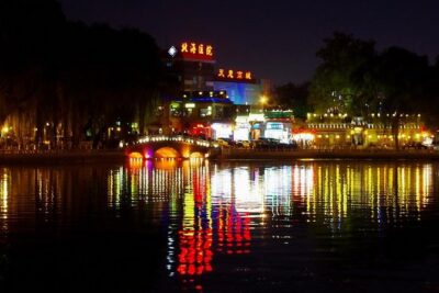 Beijing Imperial Dining Experience at Bai Jia Da Yuan Restaurant with Houhai Lake Bar Tour