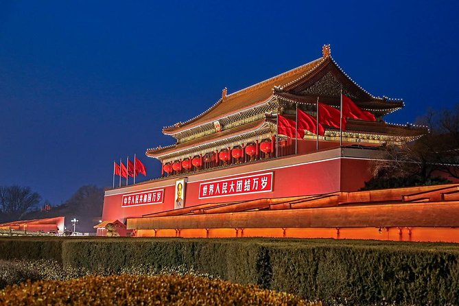 Beijing Imperial Dinning Experience with Night Tour - Peking Opera, music, and face-changing