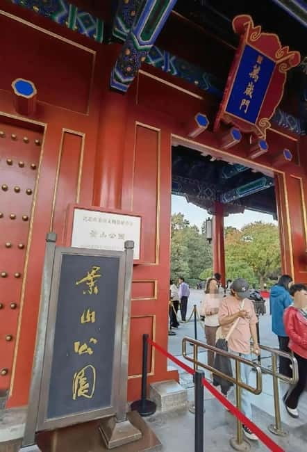 Beijing: Jingshan Park Entry Ticket - A Former Imperial Garden With a Long Role