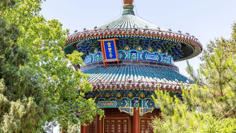 Beijing: Jingshan Park Entry Ticket- Views of Forbidden City - Why Jingshan Park is worth your time