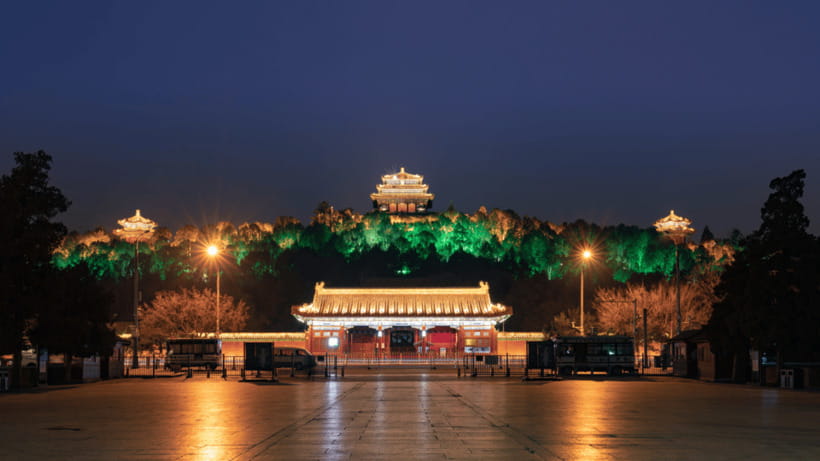 Beijing: Jingshan Park Entry Ticket- Views of Forbidden City - The English visual guide and independent sightseeing