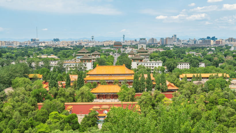 Beijing: Jingshan Park Entry Ticket- Views of Forbidden City - Is $6 good value for two hours?