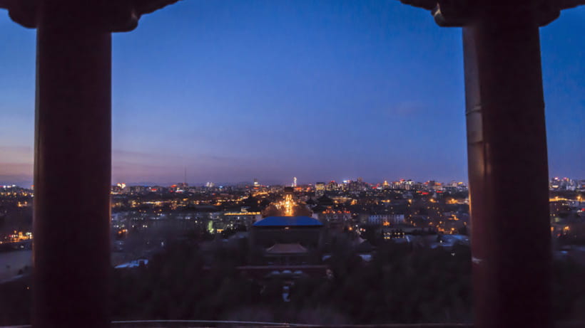 Beijing: Jingshan Park Entry Ticket- Views of Forbidden City - Who should choose this Jingshan Park experience?