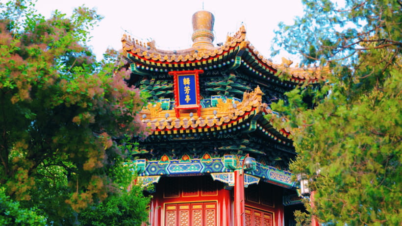 Beijing: JingShan park (palace museum garden) entry ticket - Walking up the 45.7-meter artificial hill