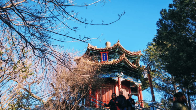Beijing: JingShan park (palace museum garden) entry ticket - Booking details that matter at the entrance
