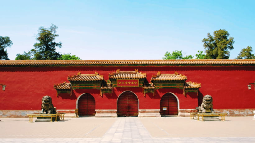 Beijing: JingShan park (palace museum garden) entry ticket - Practical rules and what to bring