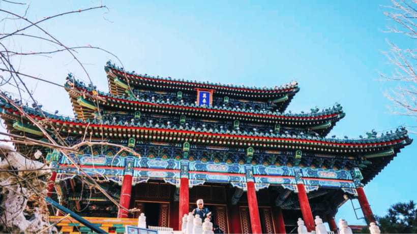 Beijing: JingShan park (palace museum garden) entry ticket - Should you book Jingshan Park?