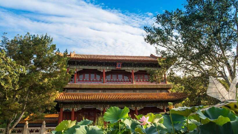 Beijing：Jingshan Park (Palace Museum Garden) Ticket - Practical tips for a smoother visit