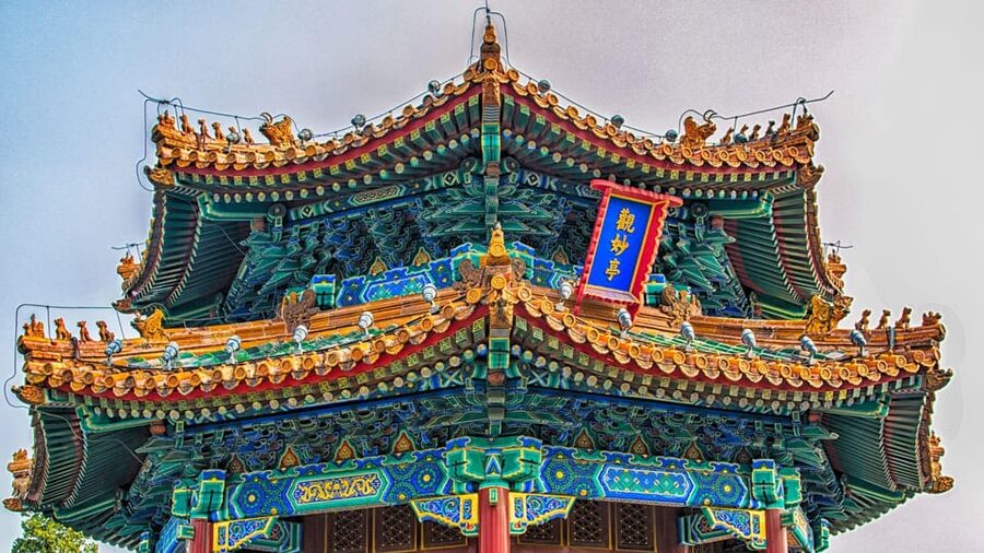 Beijing：Jingshan Park (Palace Museum Garden) Ticket - Early morning or evening, which timing works best?