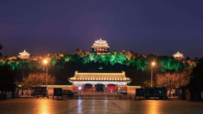 Beijing：Jingshan Park (Palace Museum Garden) Ticket - Climbing Prospect Hill for the Forbidden City view