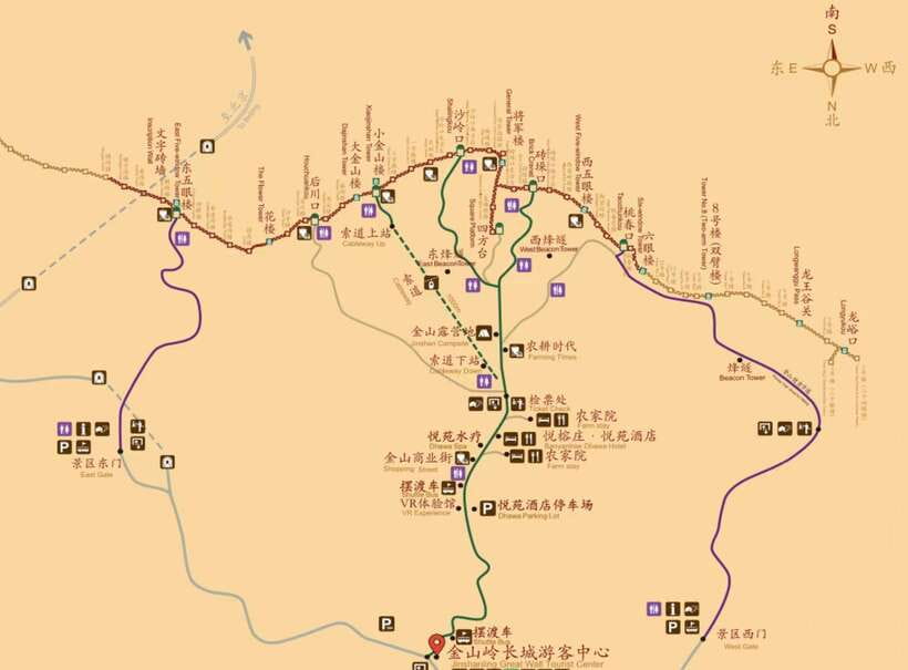 Beijing: Jinshanling Gt Wall Trip, Depart 7:30 Bus w/ Ticket - What the two-hour bus ride means for your day