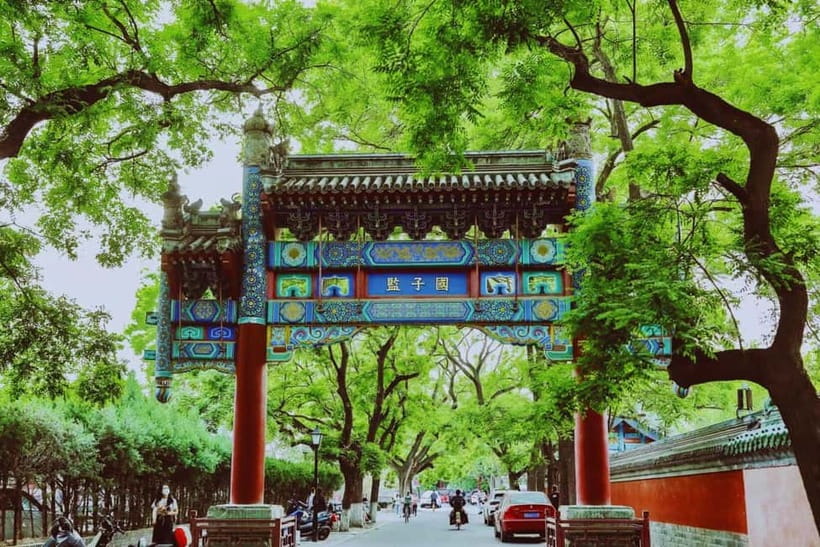 Beijing: Lama Temple E-Ticket or Full-Day Guided City Tour - 9:00 at the Temple of Heaven