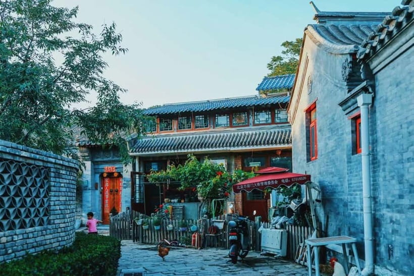 Beijing: Lama Temple E-Ticket or Full-Day Guided City Tour - 11:30 inside Lama Temple
