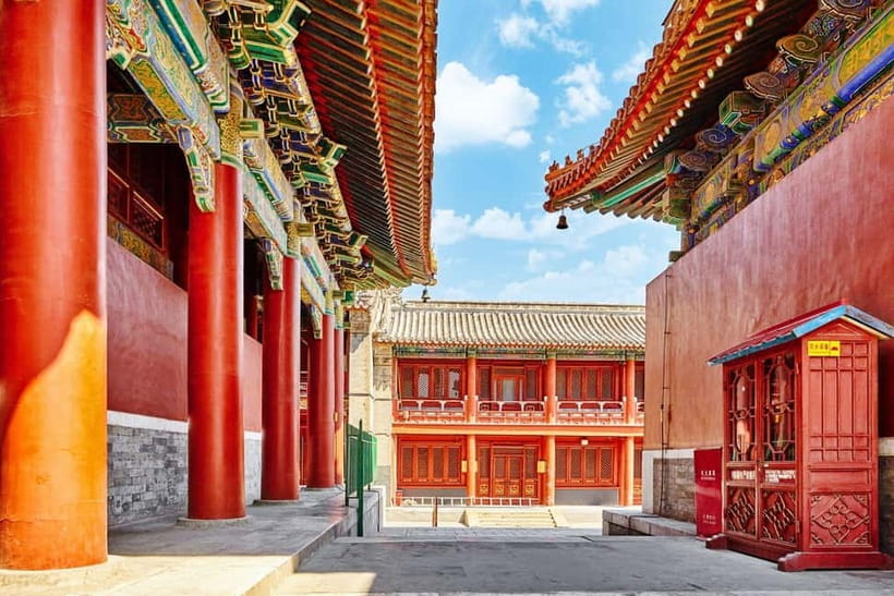Beijing: Lama Temple Entry Ticket and Optional Guided Tour - Key points to know before booking