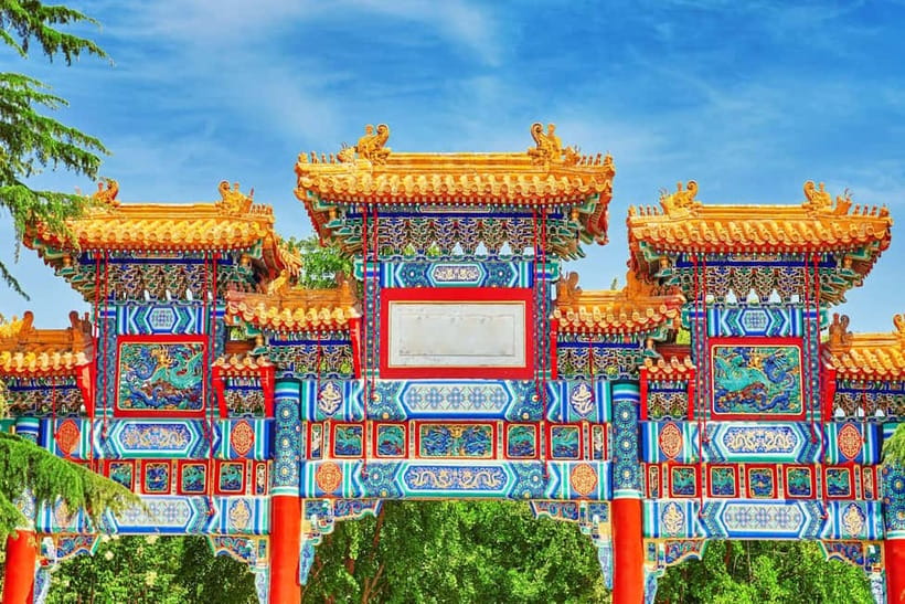 Beijing: Lama Temple Entry Ticket and Optional Guided Tour - Choosing between a temple ticket and a full Beijing day