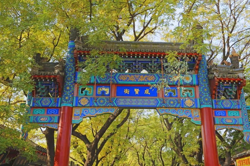 Beijing: Lama Temple Entry Ticket and Optional Guided Tour - Inside the Lama Temple and its 18-meter Buddha