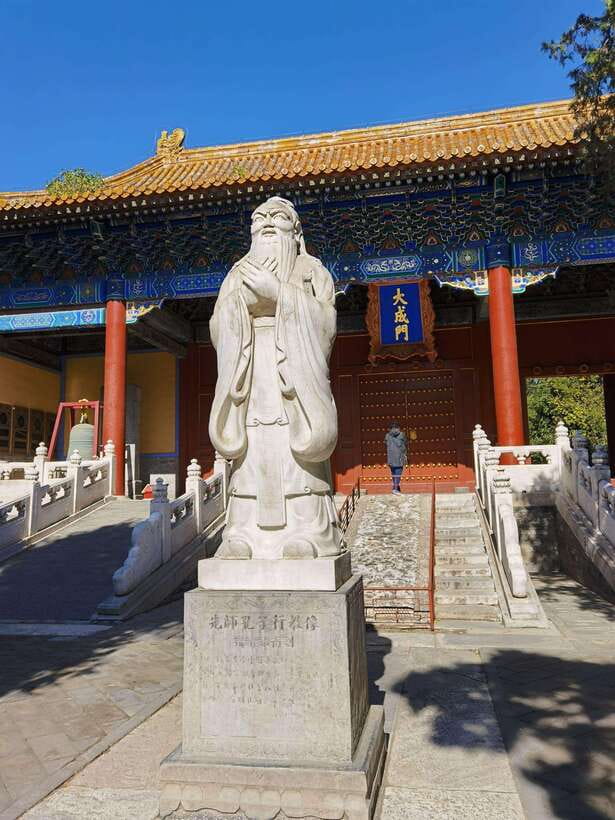 Beijing lama Temple Or Confucius Temple Tickets Reservation - Key points to know before booking