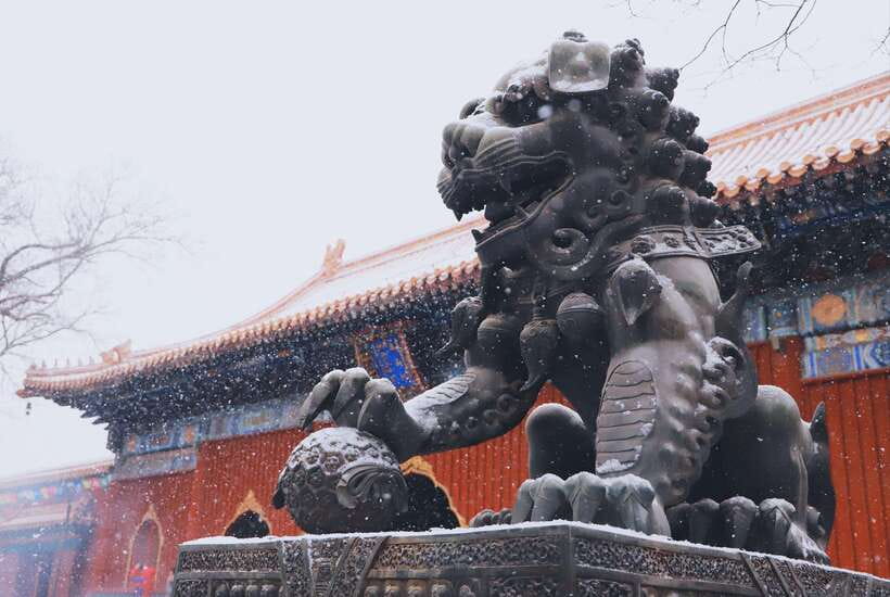 Beijing lama Temple Or Confucius Temple Tickets Reservation - Why Lama Temple deserves your first morning
