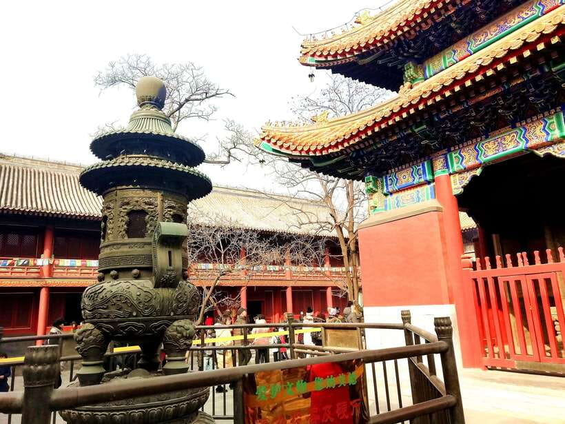 Beijing lama Temple Or Confucius Temple Tickets Reservation - How the QR entry works
