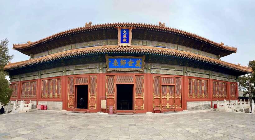 Beijing lama Temple Or Confucius Temple Tickets Reservation - The five halls and the Three Buddhas
