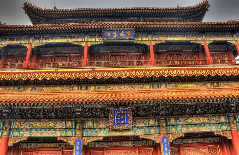 Beijing Lama temple ticket; #1 efficacious; limited Discount - Entering Through the Temple Courtyards
