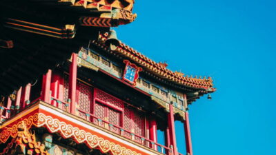Lama Temple (Yonghe Temple) Admission Ticket
