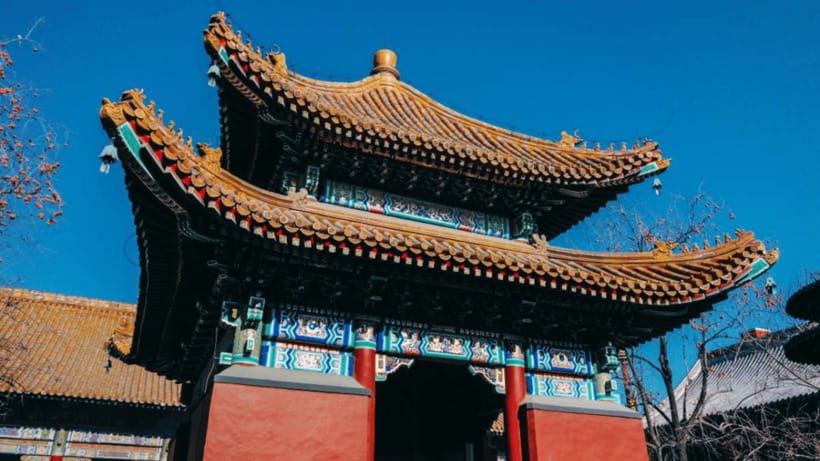 Beijing: Lama Temple (Yonghe Temple) Admission Ticket - What the $10 ticket really buys you