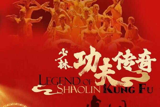 Beijing Legend of Kungfu Show Ticket - The hard Qigong acts are the main draw