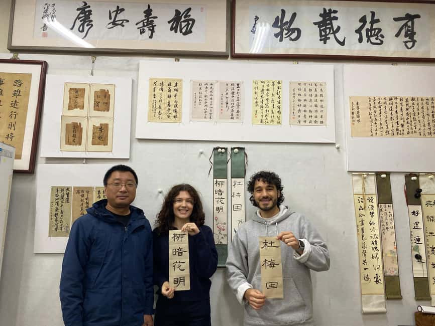 Beijing liulichang : Learn Calligraphy orCarving from Master - Timing, access, and practical planning