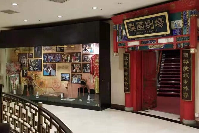 Beijing Liyuan Theater Peking Opera Ticket Booking - Who Will Enjoy Liyuan Theater Most