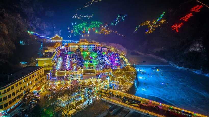 Beijing: Longing Gorge Ice Festival w/Optional Activities - FAQ