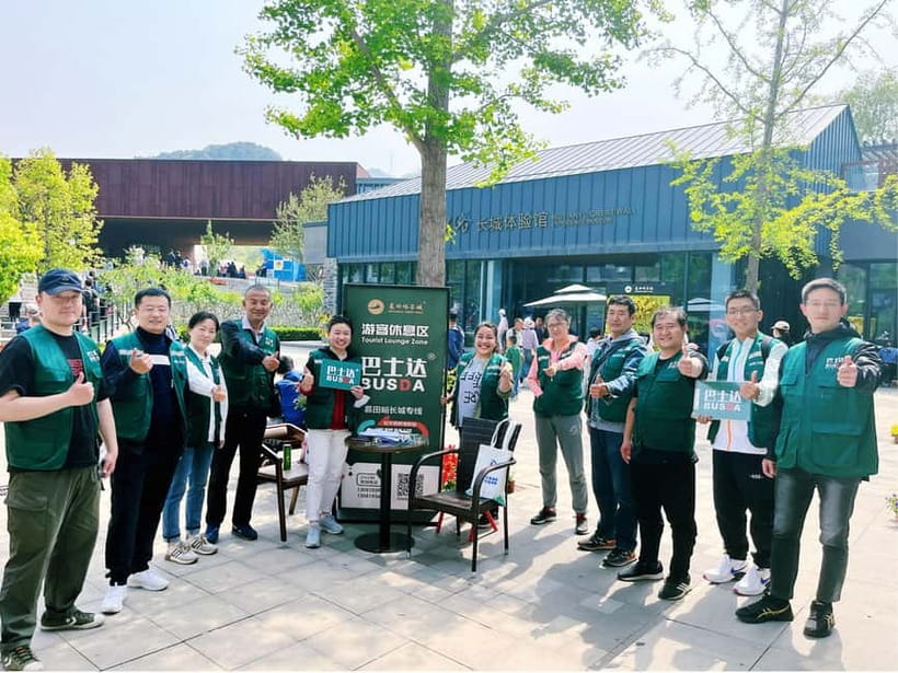 Beijing:Mutianyu Great Wall Bus Day Trips (Optional Add-ons) - Choosing the right tour version
