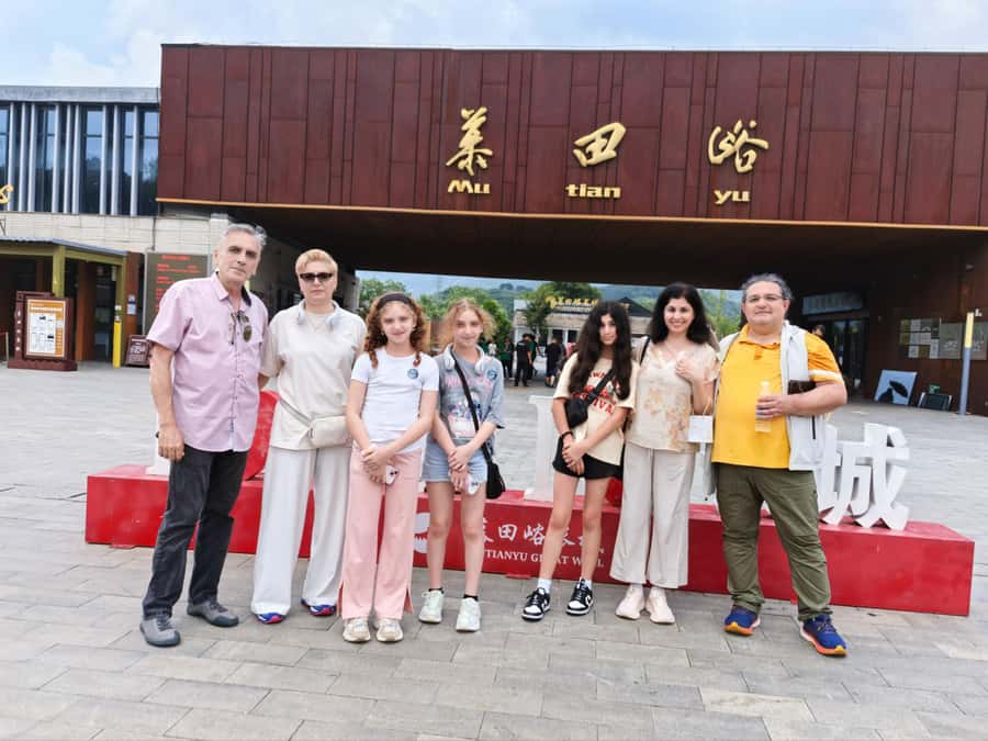 Beijing: Mutianyu Great Wall & Summer Palace Day Tour - What the $29 price really includes