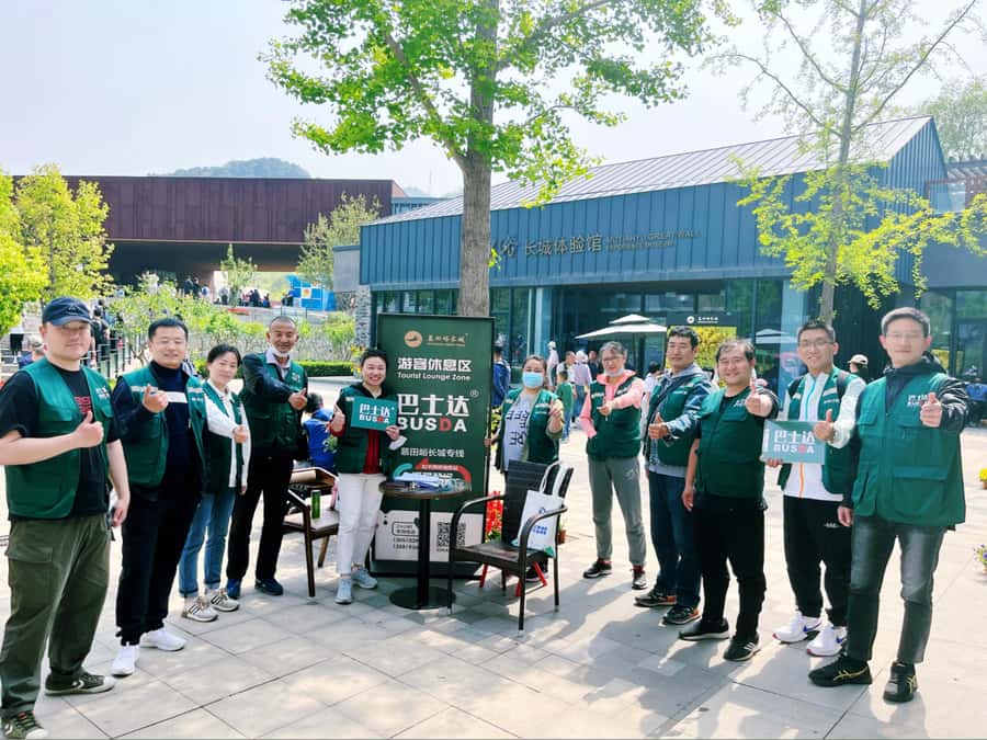 Beijing: Mutianyu Great Wall & Summer Palace Day Tour - FAQ