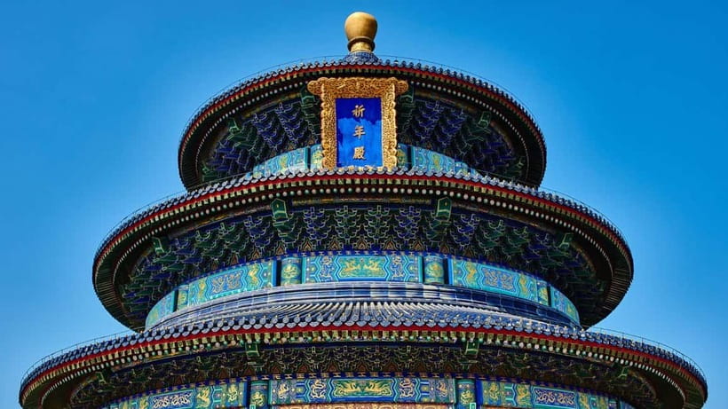 Beijing: Mutianyu Great Wall Ticket & AI Interactive Show - Who should choose which version?