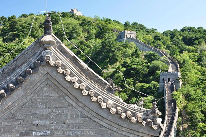 Beijing Mutianyu Great Wall Tour with Night View of Simatai and Gubei Water Town - The long transfer is part of the bargain