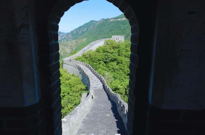 Beijing: Mutianyu Great Wall Tours–Tickets&Day/Night Options - Adding the Forbidden City to a Great Wall day