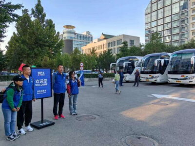 Mutianyu Gt Wall Trip, Depart 8-10am Bus w/ Tickets