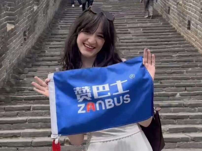 Beijing: Mutianyu Gt Wall Trip, Depart 8-10am Bus w/ Tickets - Lunch, drinks, and the no-shopping promise