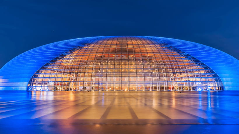 Beijing: Natinonal Center For The Peformance Arts Ticket - Beijing’s Silver Egg on the Water