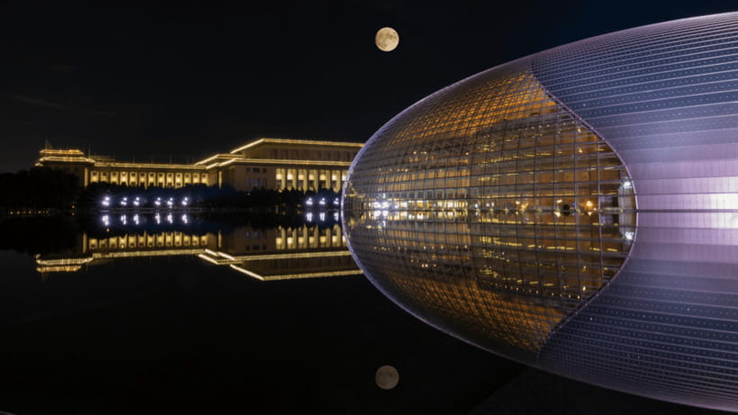 Beijing: Natinonal Center For The Peformance Arts Ticket - Booking and Practical Advice