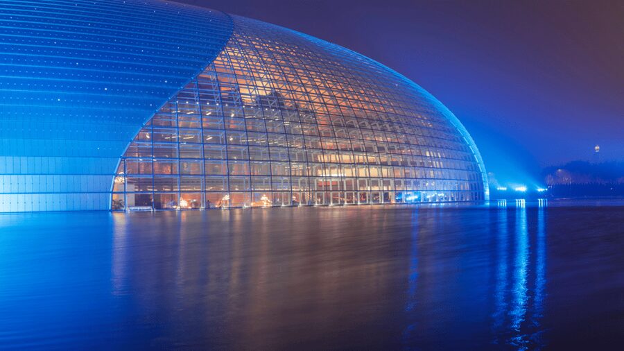 Beijing: Natinonal Center For The Peformance Arts Ticket - Exhibitions and Cultural Activity