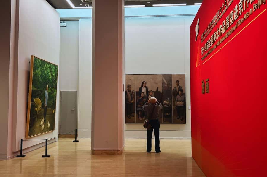 Beijing: National Art Museum of China Entry Reservation - What the $6 price really buys you