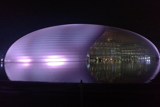 Beijing Night Walking Tour - Starting at Zhushikou Station at 7:00 pm
